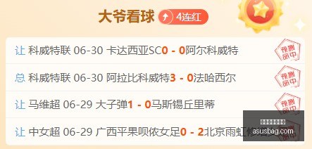 百家乐试玩,平台,百家乐试玩平台,百家乐试玩平台,在线百家乐,免费试玩百家乐,百家乐游戏平台,真人百家乐,百家乐游戏技巧,百家乐策略,线上赌场,手机百家乐,在线博彩