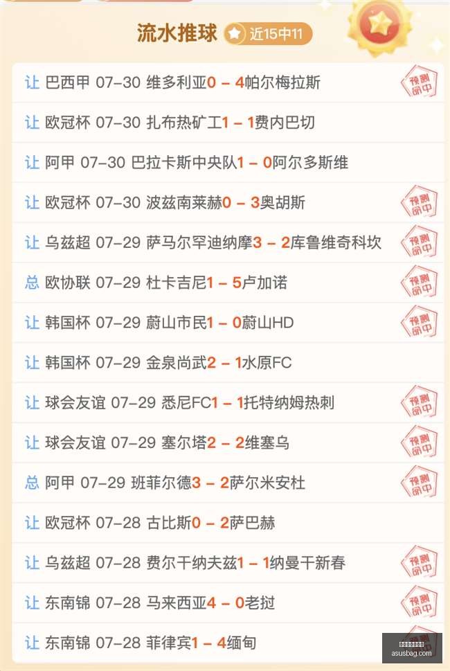 百家乐试玩,平台,百家乐试玩平台,百家乐试玩平台,在线百家乐,免费试玩百家乐,百家乐游戏平台,真人百家乐,百家乐游戏技巧,百家乐策略,线上赌场,手机百家乐,在线博彩