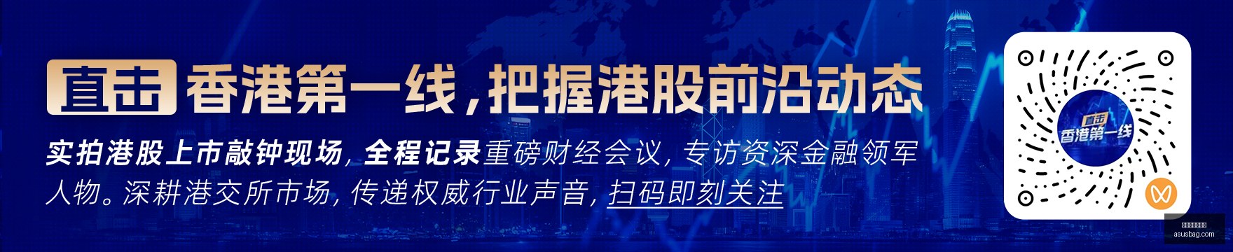 荣耀电竞手,机新升级,春季赛逆袭,百家乐试玩平台,在线百家乐,免费试玩百家乐,百家乐游戏平台,真人百家乐,百家乐游戏技巧,百家乐策略,线上赌场,手机百家乐,在线博彩