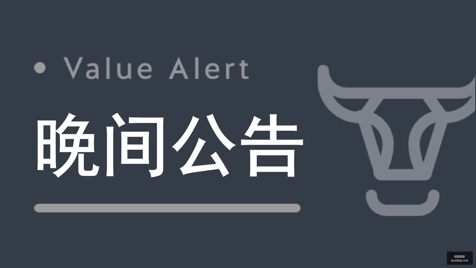 腾讯电竞与,合作,电竞文化新,百家乐试玩平台,在线百家乐,免费试玩百家乐,百家乐游戏平台,真人百家乐,百家乐游戏技巧,百家乐策略,线上赌场,手机百家乐,在线博彩