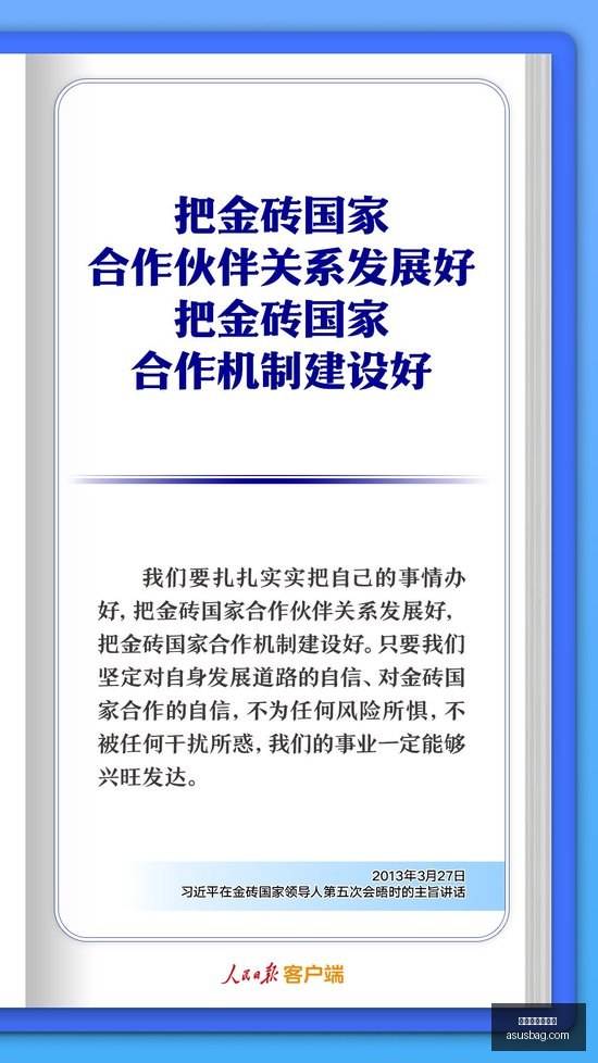 电竞女神跨,界助阵,新品发布引,百家乐试玩平台,在线百家乐,免费试玩百家乐,百家乐游戏平台,真人百家乐,百家乐游戏技巧,百家乐策略,线上赌场,手机百家乐,在线博彩