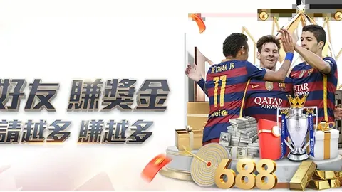 恒大八冠王霸业告终：揭秘恒大陨落之谜？