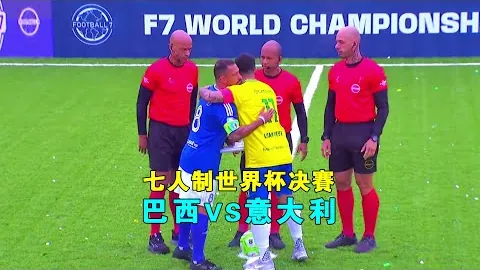 辽宁本钢挑战北控严防，防守对决一触即发！