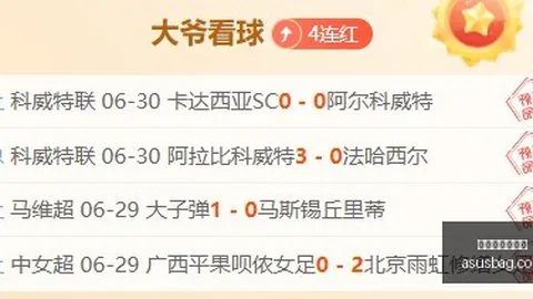 百家乐试玩平，在线博彩，台 115346 53