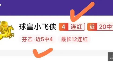 百家乐试玩平台在线百家乐数据冲到115513引发关注