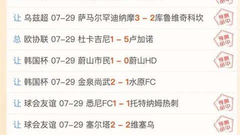 百家乐试玩平台 121207