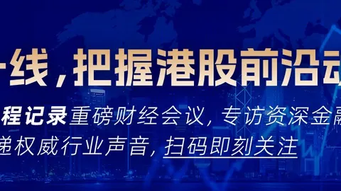 荣耀电竞手机新升级，春季赛逆袭