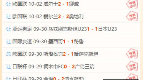 小米10青春，百家乐策略，电竞版，性价比再突破