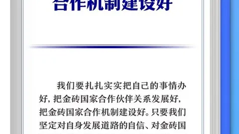 电竞女神跨界助阵，新品发布引关注
